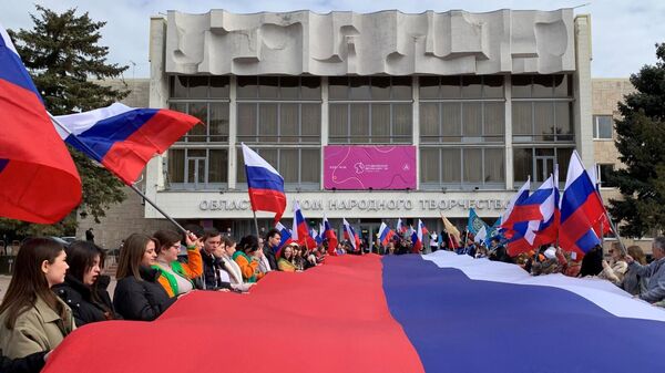 Ростов-на-Дону отметил годовщину воссоединения Крыма и Севастополя с РФ
