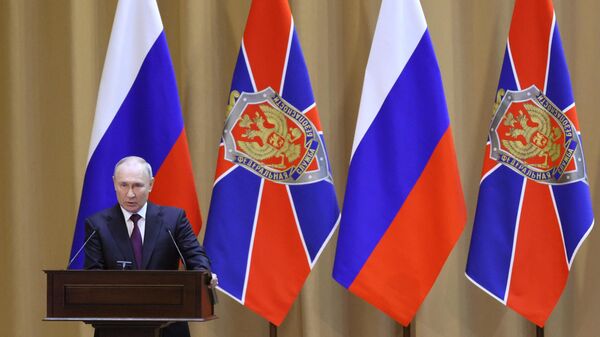 Выступление Путина на коллегии ФСБ