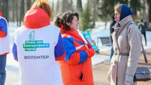 Более 3000 волонтеров участвуют в проекте о благоустройстве Подмосковья