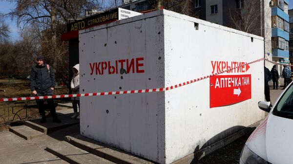 В Белгороде отменили опасность атаки БПЛА
