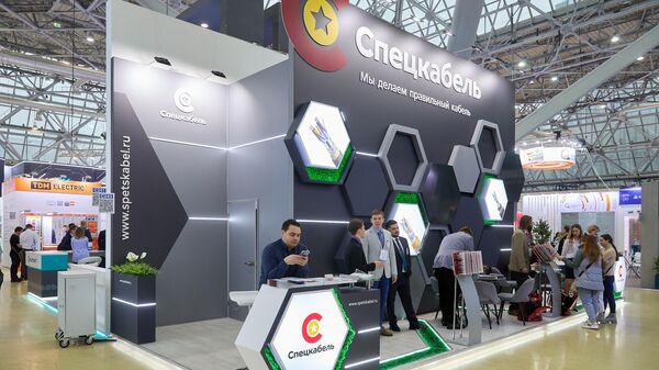 Московские компании участвуют в выставке кабельно-проводниковой продукции