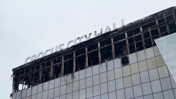 Сгоревшее здание Крокус Сити Холла