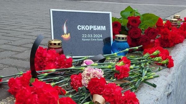 Стихийный мемориал в Рязани в память о жертвах теракта в Крокус сити холле в Подмосковье