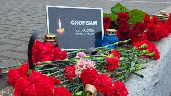Стихийный мемориал в Рязани в память о жертвах теракта в Крокус сити холле в Подмосковье