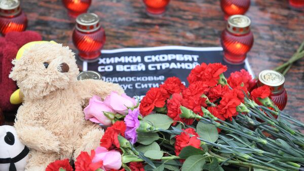 В Химках почтили память погибших во время теракта в Крокусе