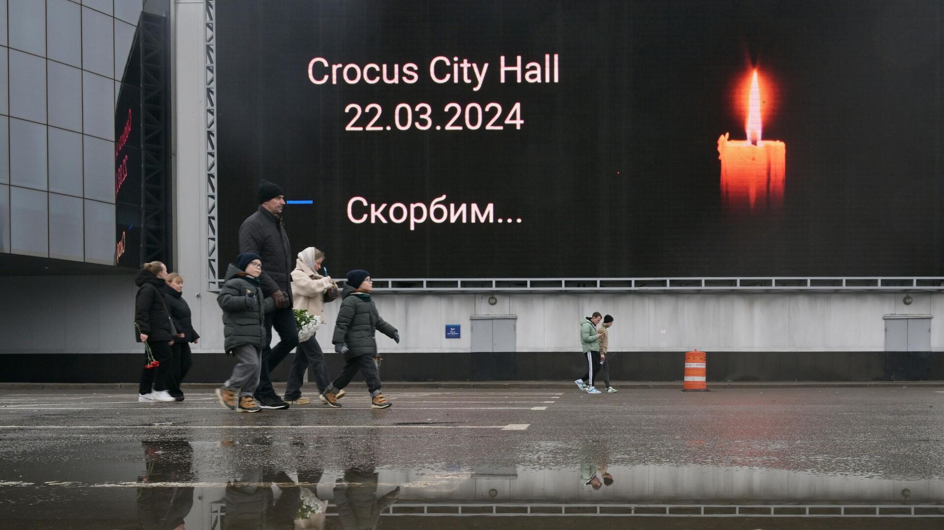 Акции памяти жертв теракта в Крокус Сити Холле - РИА Новости, 1920, 24.03.2024