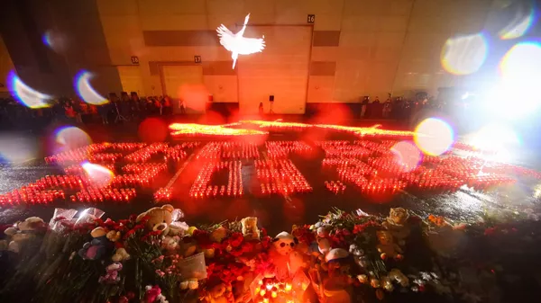 Проекция Летят журавли на здании Crocus City Hall в память о жертвах теракта