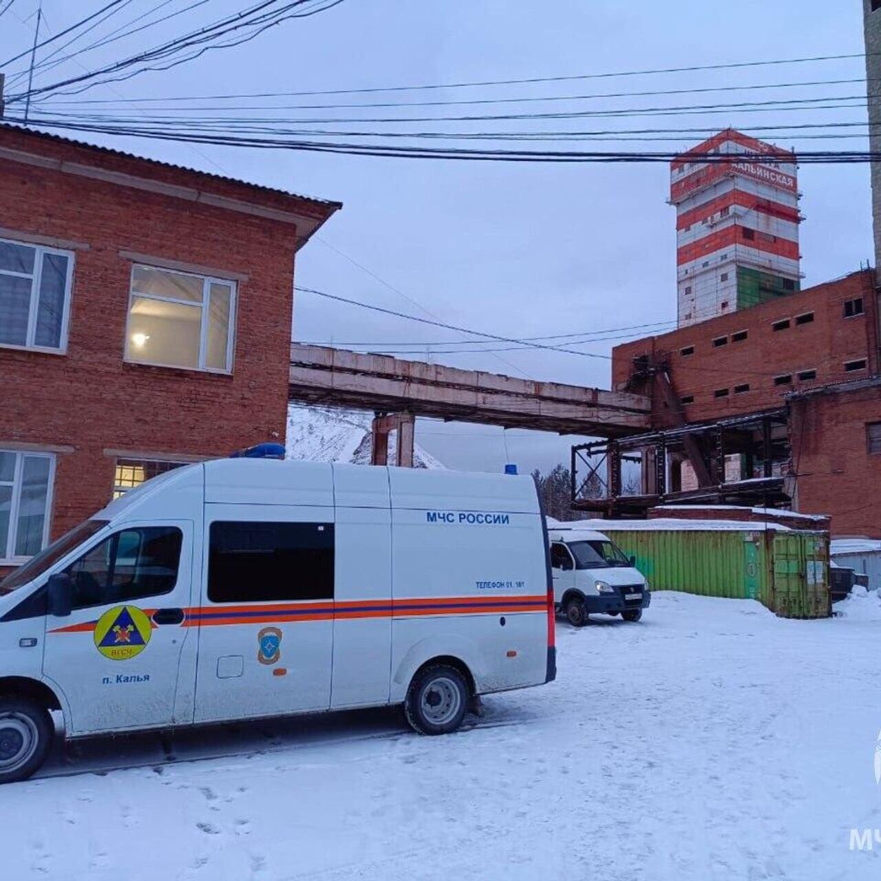 В Североуральске двое горняков оказались под завалами шахты - РИА Новости,  25.03.2024