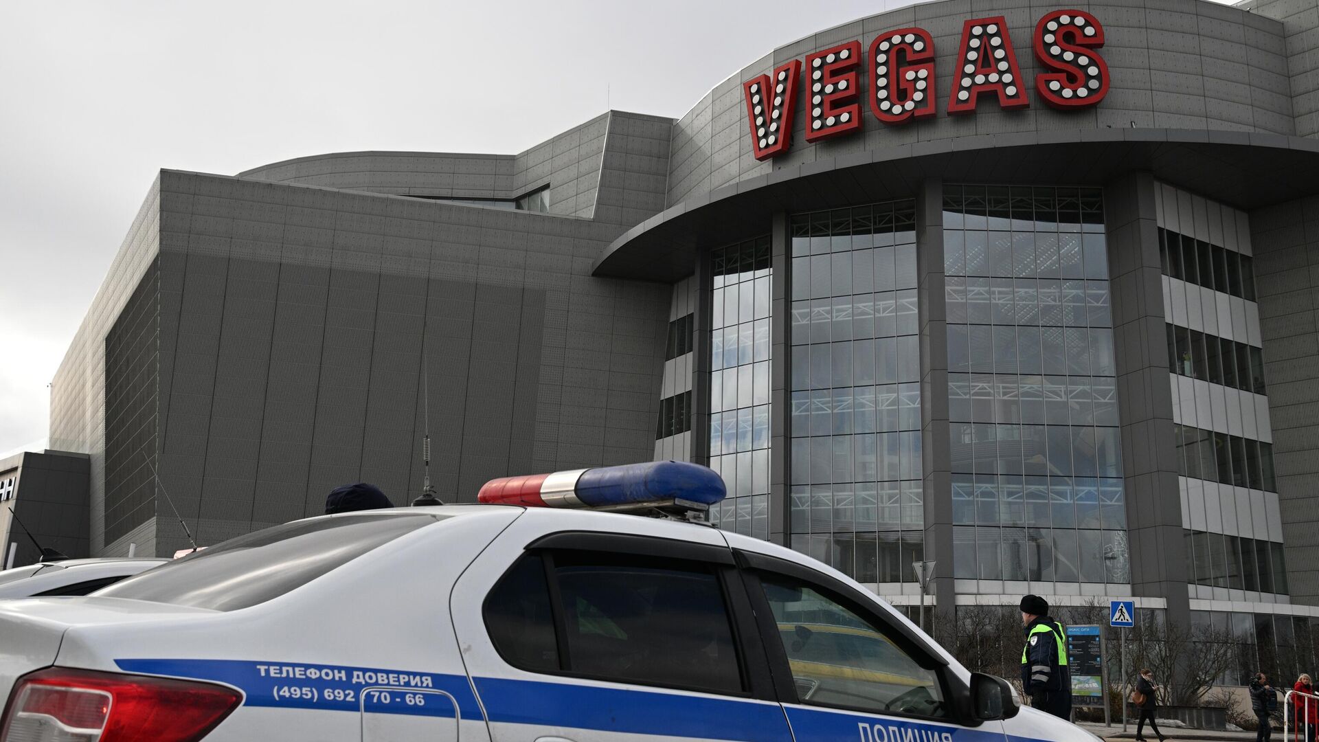 Автомобиль полиции у торгового центра Vegas - РИА Новости, 1920, 26.03.2024