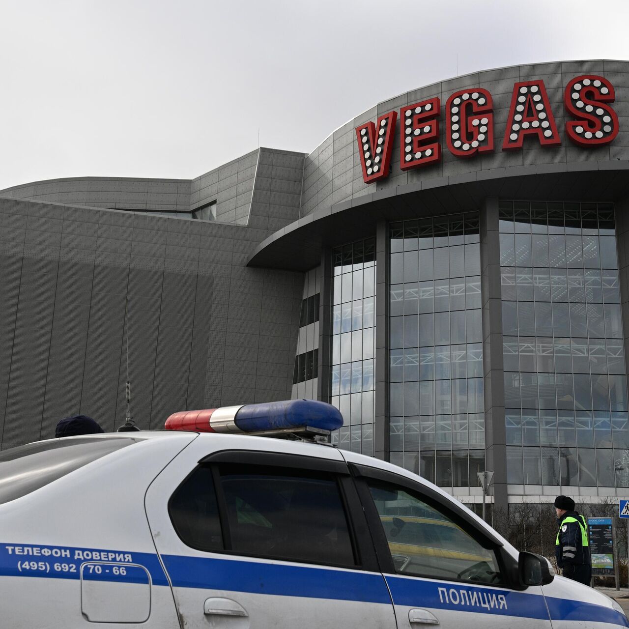 Торговые центры Vegas в Московском регионе откроются во вторник - Недвижимость РИА Новости, 25.03.2024