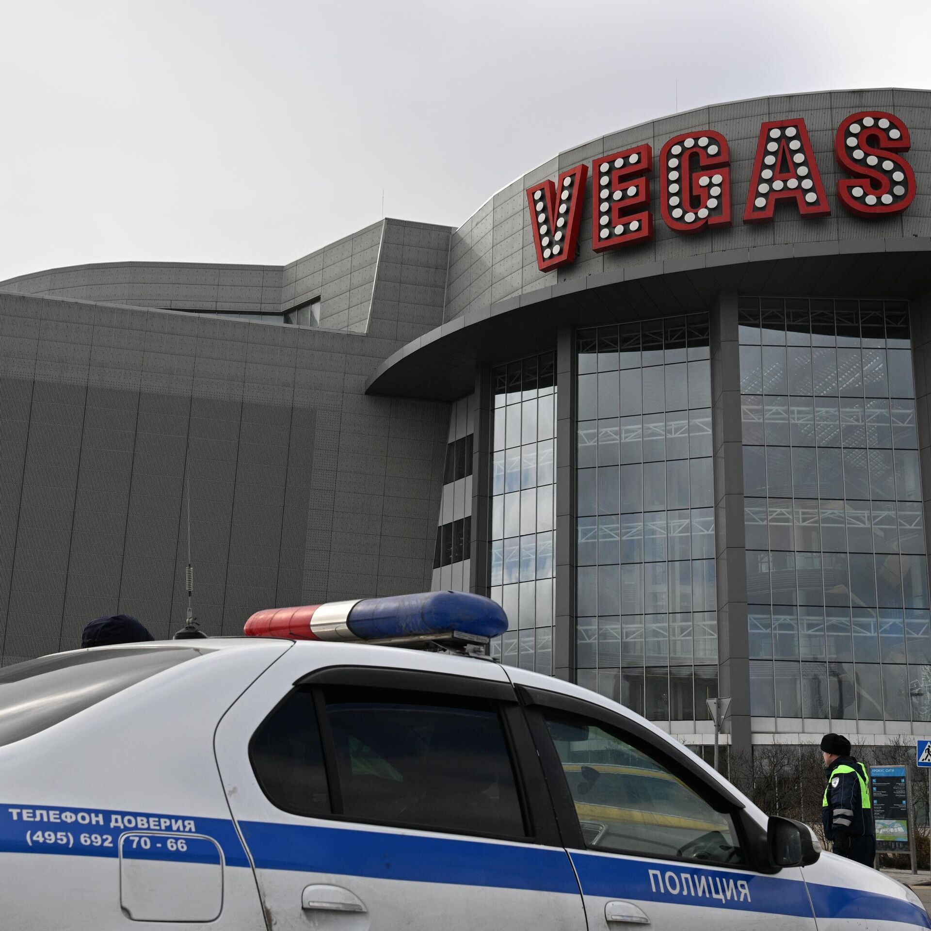 Торговые центры Vegas в Московском регионе откроются во вторник -  Недвижимость РИА Новости, 25.03.2024