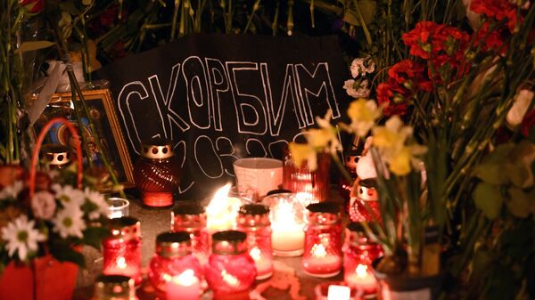 Депутат назвал семью Байденов спонсорами терактов в России