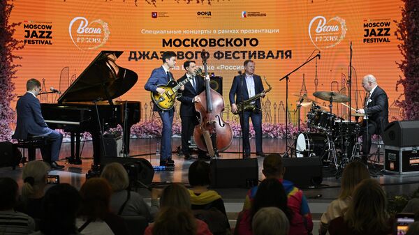 Выставка Россия. Специальная концертная программа в рамках презентации Moscow Jazz Festival