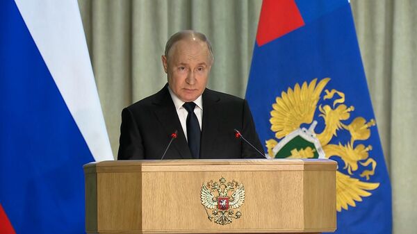 Выступление Путина на коллегии Генпрокуратуры