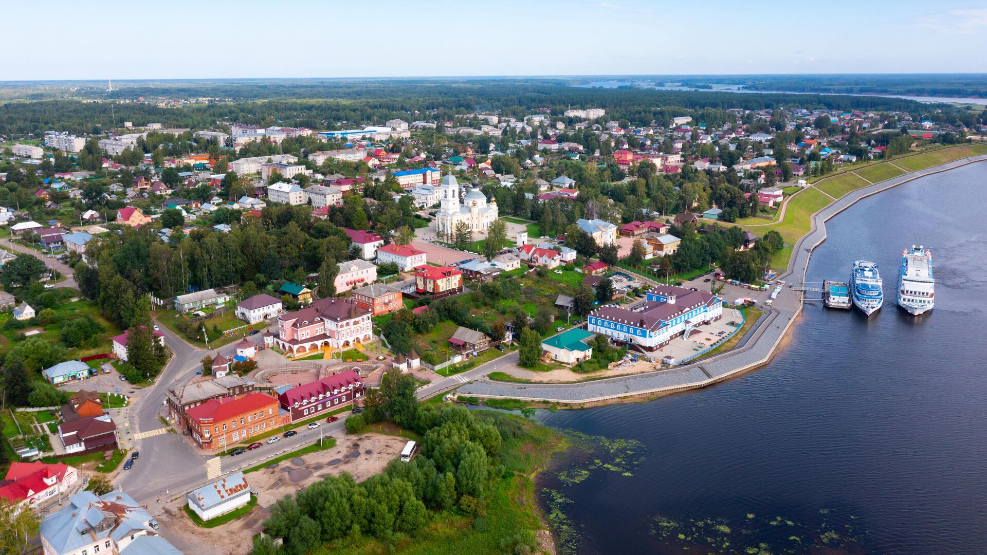 Ярославская область - РИА Новости, 1920, 08.07.2024