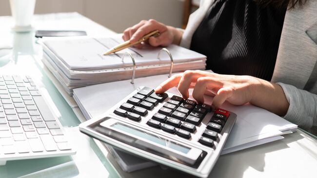 День бухгалтера