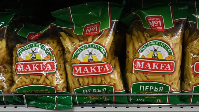 Продукция компании Макфа