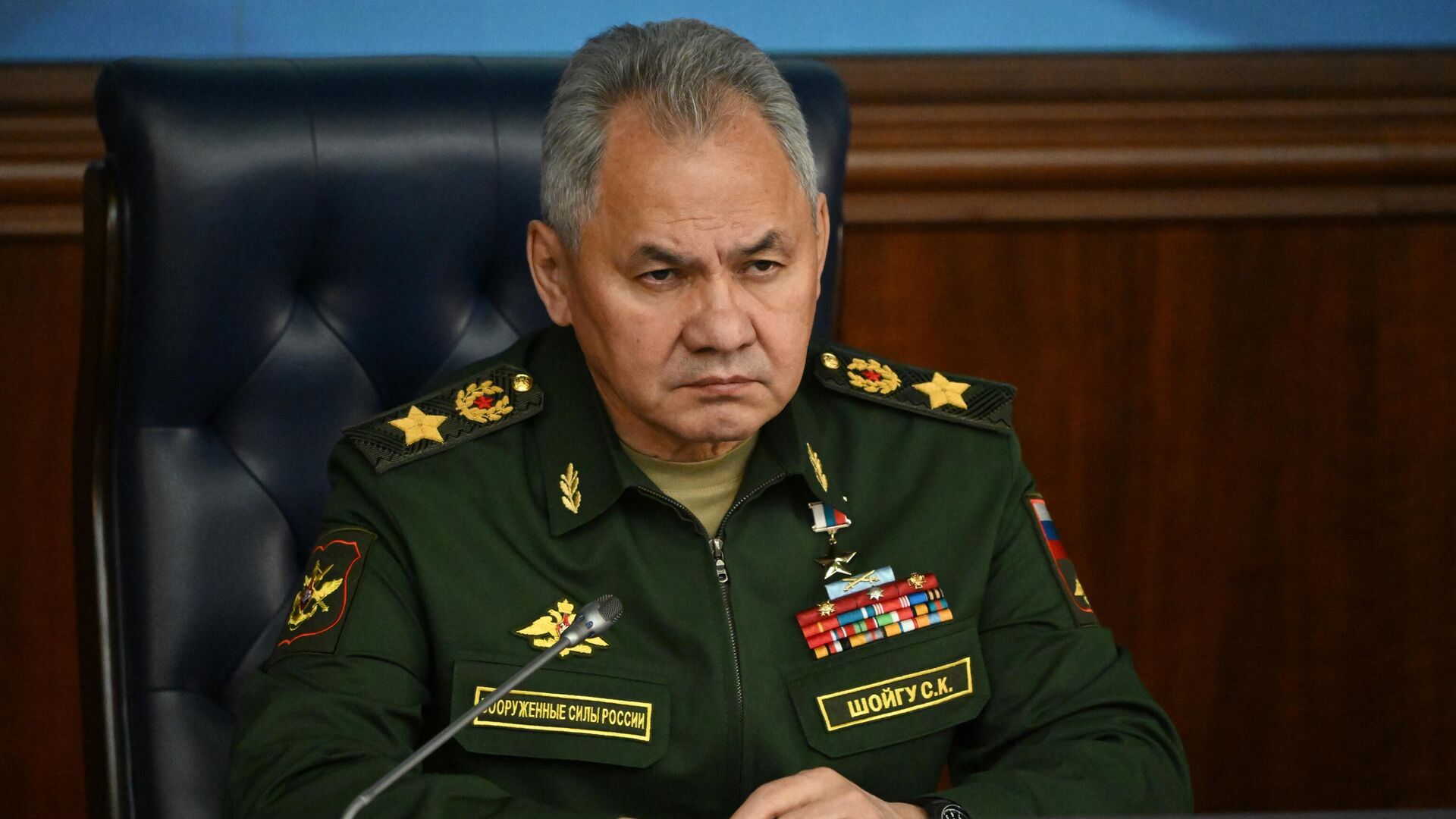Министр обороны РФ Сергей Шойгу 1