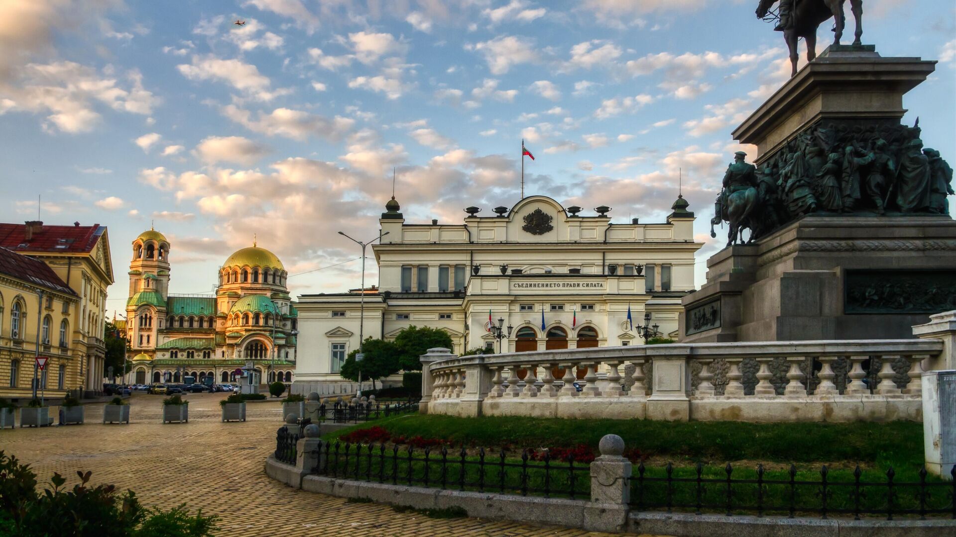 Вид на здание парламента Болгарии - РИА Новости, 1920, 06.08.2024