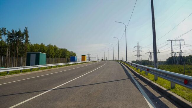 Автострада в Московской области