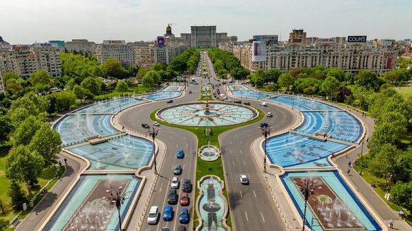 Вид на город Бухарест
