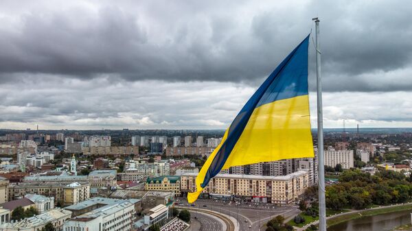 Флаг Украины, Харьков