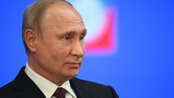 Путин на съезде Федерации независимых профсоюзов России