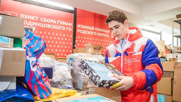 Фура с подарками Недели добрых дел из Подмосковья прибыла в Донбасс