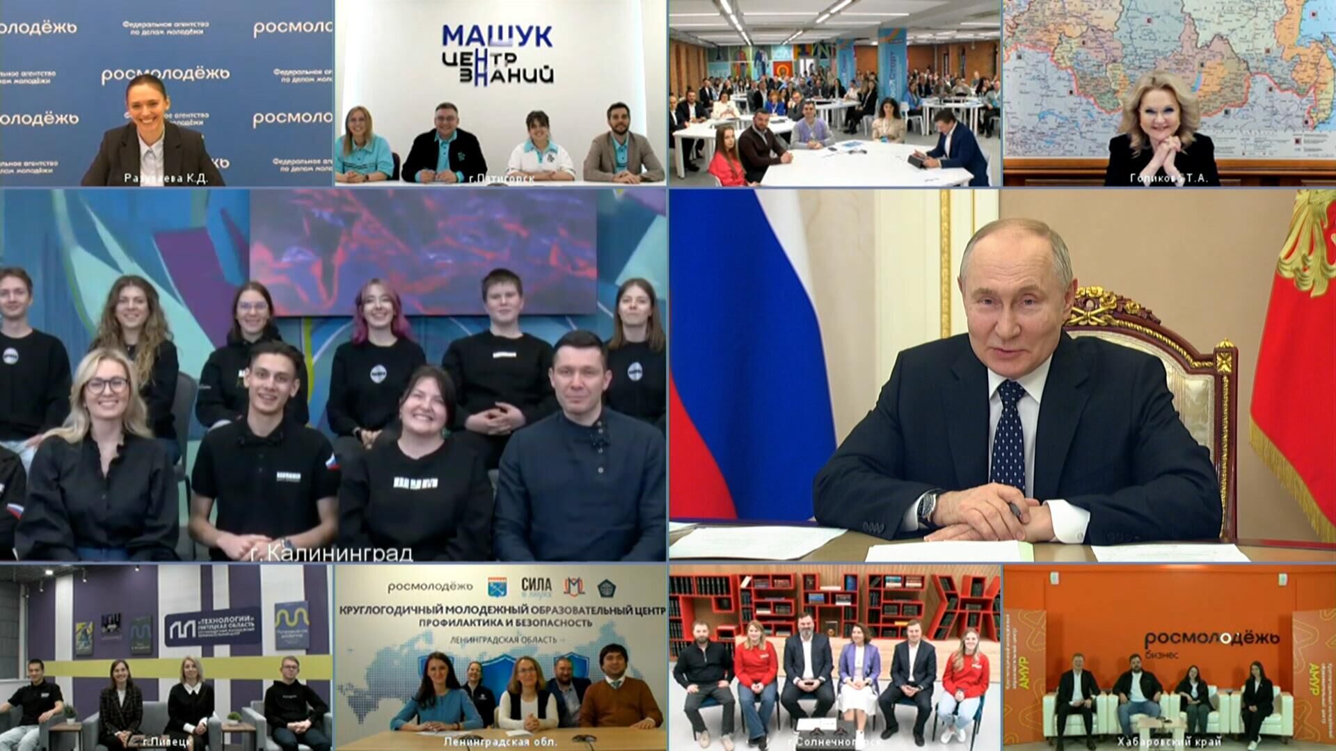 Надо бренды продвигать региональные. Путин оценил косоворотку Алиханова - РИА Новости, 1920, 04.04.2024