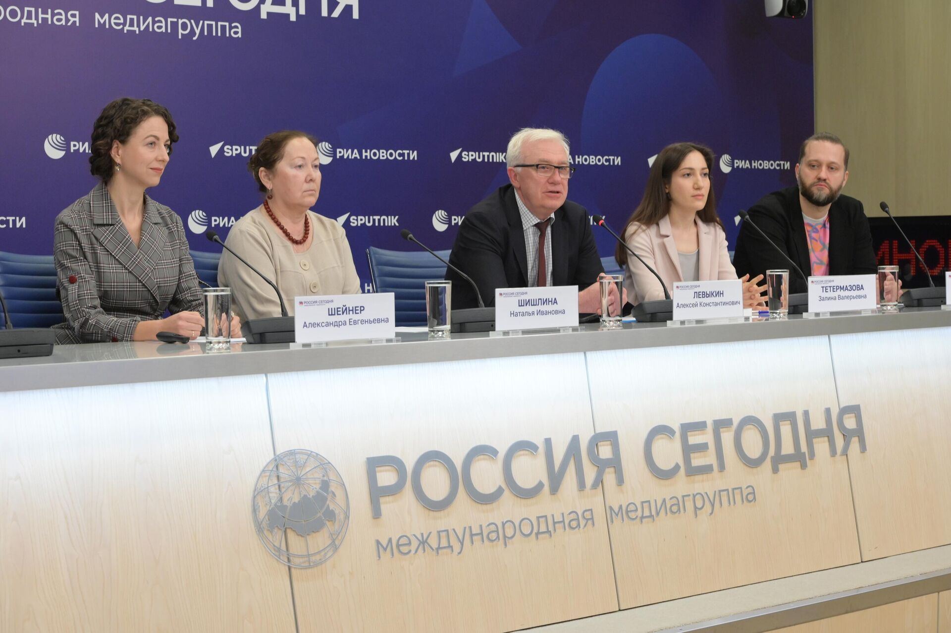 Пресс-конференция в преддверии открытия в Государственном историческом музее выставки Дикое поле. В вечном движении, посвященной истории кочевого населения Великой Степи Пресс-конференция в преддверии открытия в Государственном историческом музее выставки Дикое поле. В вечном движении, посвященной истории кочевого населения Великой Степи - РИА Новости, 1920, 04.04.2024