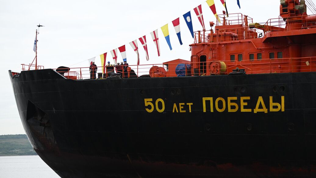 © РИА Новости / Кирилл ЗыковПерейти в медиабанк<br>Ледокол 
