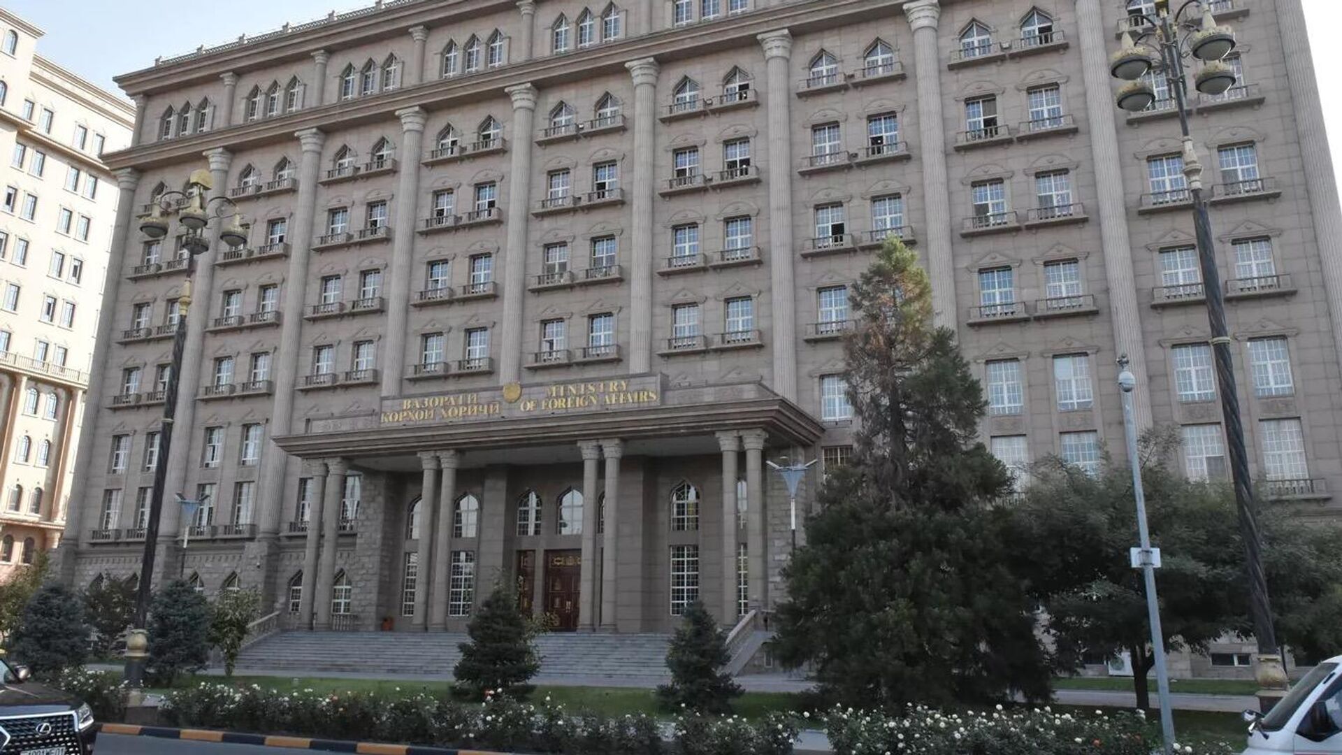 Здание МИД Таджикистана - РИА Новости, 1920, 06.04.2024