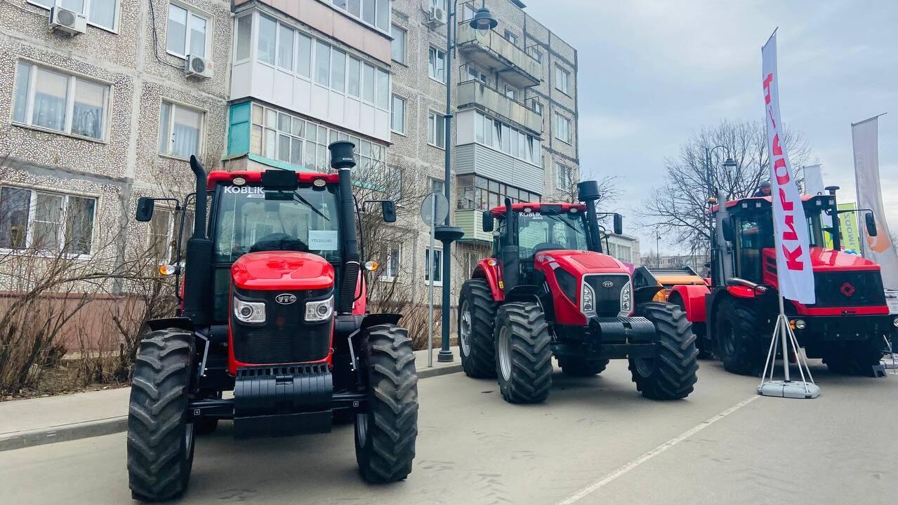 Сельскохозяйственная техника - РИА Новости, 1920, 21.11.2025