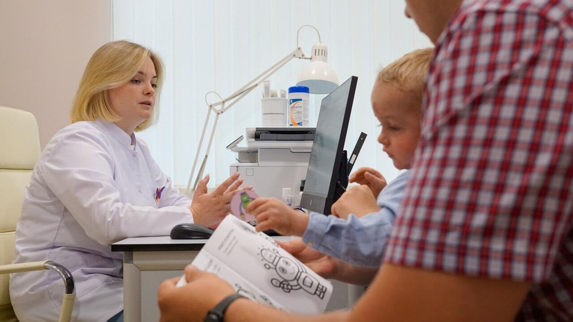 Около 250 детей с редкими кожными болезнями прошли лечение в Подмосковье - РИА Новости, 1920, 08.04.2024
