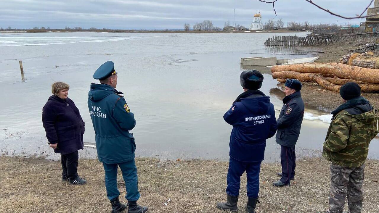 Еще в одном округе Курганской области ввели режим ЧС - РИА Новости,  08.04.2024