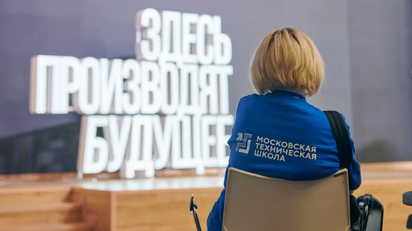 Московская техническая школа выпустила 200 специалистов в области ИИ