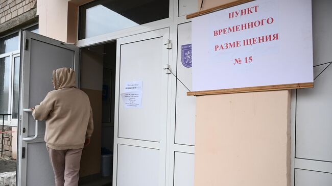Жителям приграничных районов Курской области предложили переехать в ПВР