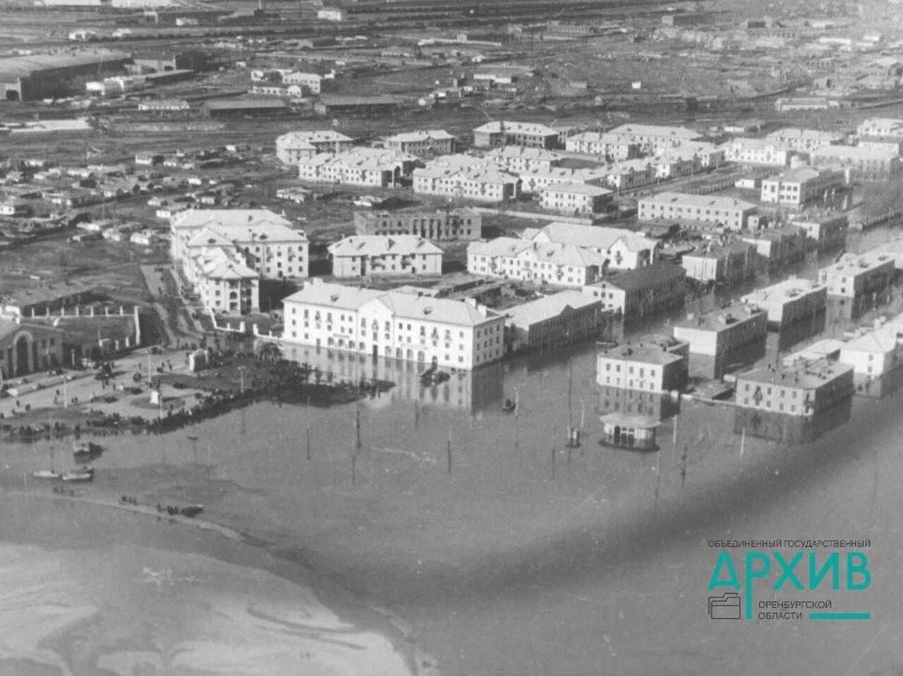 Архив опубликовал данные о наводнении в Орске в 1957 году - РИА Новости,  09.04.2024