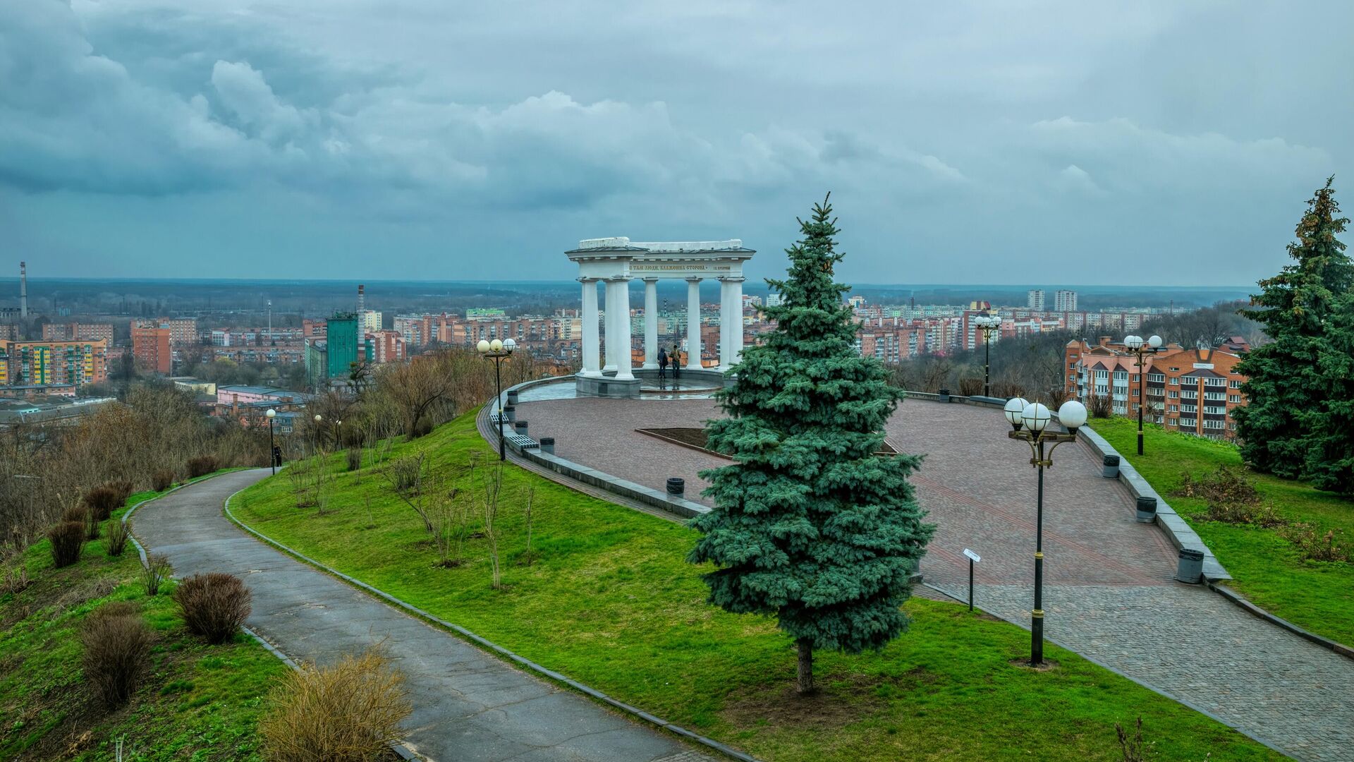 Панорама Полтавы, Украина - РИА Новости, 1920, 17.05.2024