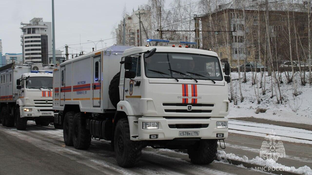 МЧС Свердловской области проводит подготовку к весеннему половодью - РИА Новости, 1920, 09.04.2024