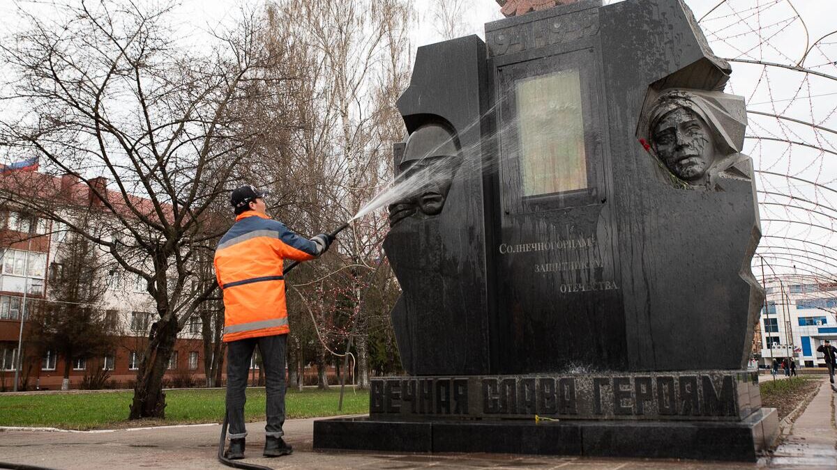 В Подмосковье к 1 мая приведут в порядок памятники, посвященные Великой Отечественной войне - РИА Новости, 1920, 09.04.2024