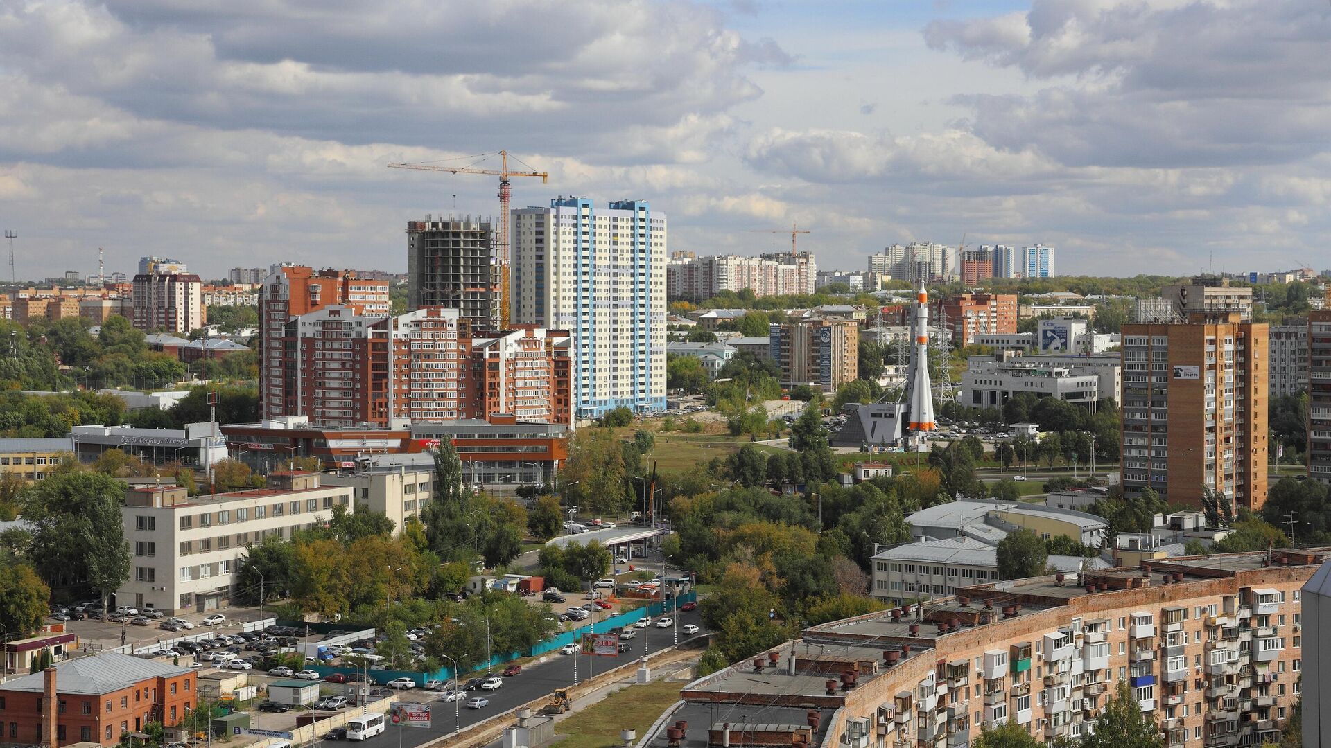 Вид на Самару - РИА Новости, 1920, 31.05.2024