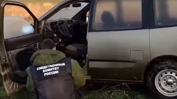 Скриншот видео работы криминалистов следственного управления на месте преступления в Ростовской области