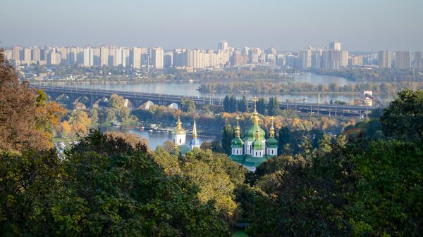 Панорама города Киев