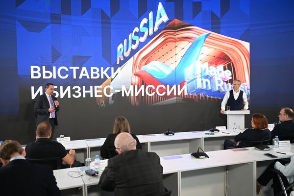 Выставка Россия. Деловая сессия на тему Как цифровизация изменила и продолжает менять экспортные процессы