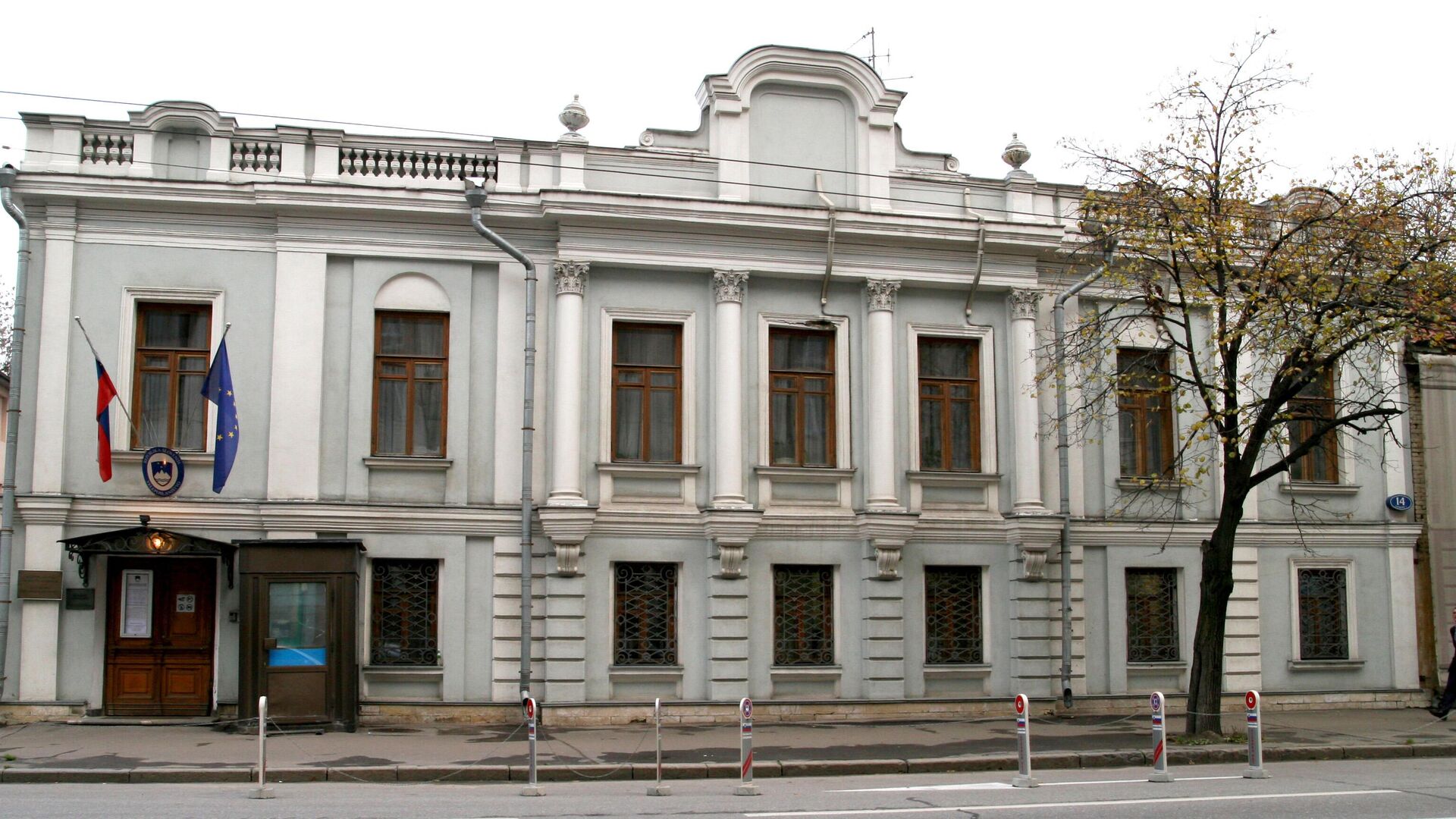 Посольство Словении в России - РИА Новости, 1920, 12.04.2024