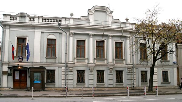 Посольство Словении в России