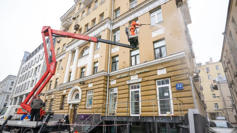 Месячник по благоустройству в Москве