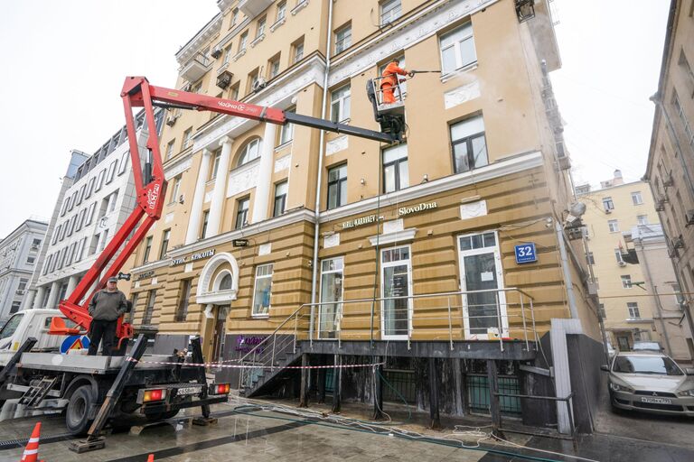 Месячник по благоустройству в Москве