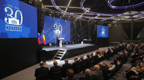 Участники конференции, посвященной 30-летию законодательного собрания Ростовской области